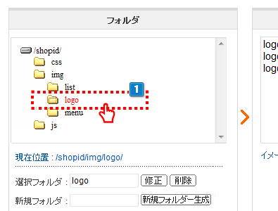 ギガプラス10