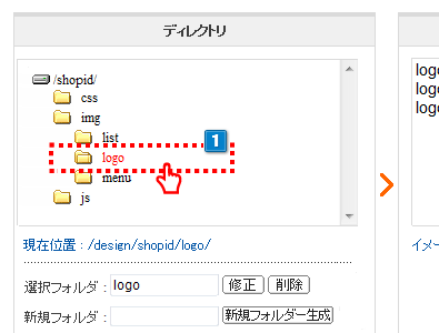 ギガプラス10