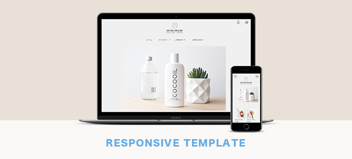 クリエイターモード