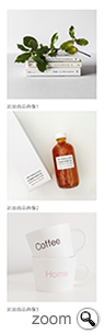 追加商品画像