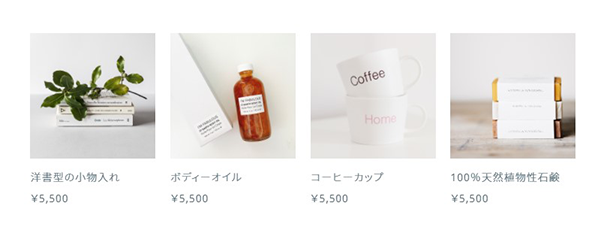 クリエイターモード表示例