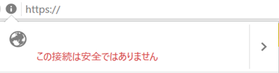 Firefoxの場合